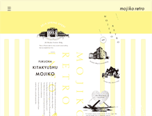 Tablet Screenshot of mojiko.info